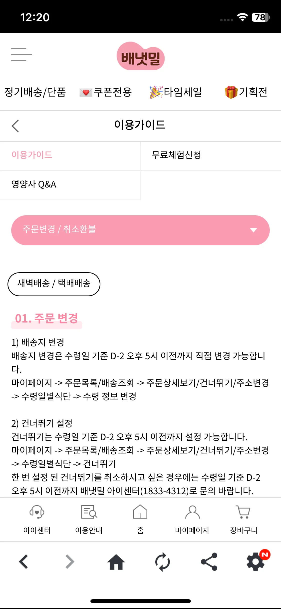 Test Image 1